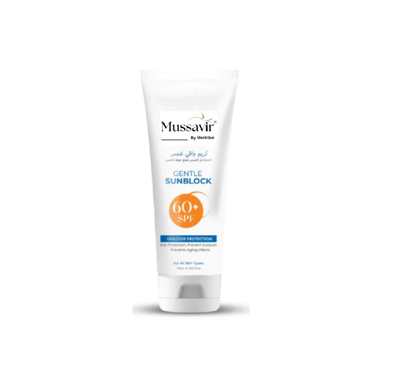 Sunblock-75ml